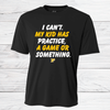Five Star Baseball- Kid Has Practice Design