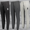 GA Savage- 60/40 Fleece Joggers-Women, Men & Youth