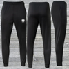 GA Savage 9u Baseball Performance Joggers