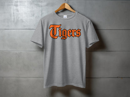 Tigers Baseball- Design 8