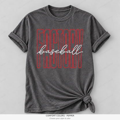 Factory baseball tall outline — Comfort Colors — Pepper